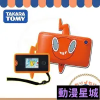 在飛比找Yahoo!奇摩拍賣優惠-現貨直出促銷 日本 TAKARA TOMY 精靈寶可夢 洛托