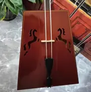 Morin Khuur Matouqin red brown Inner Mongolia stringed instruments
