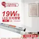 [喜萬年] TOA東亞 LTU40P-19AAD6 LED T8 19W 4呎 6500K 日光燈管 _TO520121