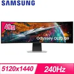 SAMSUNG 三星 S49CG954SC 49型 ODYSSEY OLED G9 32:9 240HZ 曲面電競螢幕