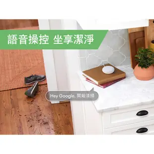 美國iRobot Roomba i2 掃地機器人 買就送Braava Jet m6 拖地機器-官方旗艦店