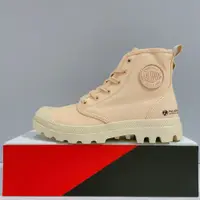 在飛比找蝦皮商城優惠-PALLADIUM PAMPA HI ZIP ORGANIC