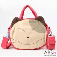 在飛比找博客來優惠-ABS貝斯貓 笑臉貓 拼布小型休閒包 斜肩包 (甜心粉) 8