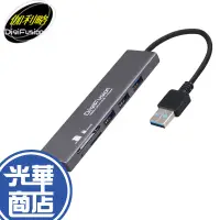 在飛比找蝦皮購物優惠-伽利略 HS088-A HUB + SD/Micro SD 