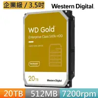 在飛比找momo購物網優惠-【WD 威騰】金標 20TB 企業級 3.5吋 SATA硬碟