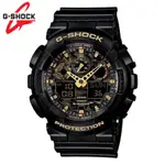 卡西歐 G-SHOCK 標準 GA-100CF-1A9ER 黑色數字模擬錶盤樹脂錶帶