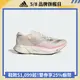 adidas ADIZERO ADIOS PRO 3 M 跑鞋 慢跑鞋 運動鞋 男/女 IG6440 官方直營