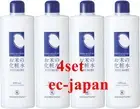 Momotani White Moisture Lotion 500ml Rice toner set of 4