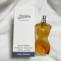 在飛比找蝦皮購物優惠-Jean Paul Gaultier Classique 高