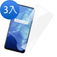 在飛比找Yahoo奇摩購物中心優惠-3入 Realme7 5G 高清透明非滿版9H鋼化膜手機保護