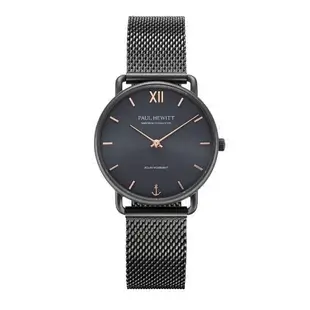 PAUL HEWITT德國設計師品牌手錶 | Solar Watch Sailor 灰殼灰面光動能海洋鋼腕錶