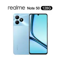 在飛比找鮮拾優惠-【realme】 Note 50 4G/128G 智慧手機