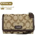 [美國正品] COACH經典款織布小斜背包