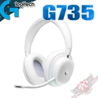 在飛比找蝦皮商城優惠-羅技 Logitech G735 無線美型 遊戲耳麥耳機 P
