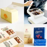 在飛比找蝦皮商城精選優惠-熱銷︱可客製化logo蛋糕盒蛋糕西點甜品司康包裝盒 訂製lo