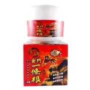 【龍金牌】金門一條根按摩精油霜-1入(40ML)