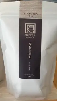 在飛比找Yahoo!奇摩拍賣優惠-黃金牛蒡茶-茶片【恩品禮茶】200g特價399元免運