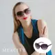 【SUNS】ME&CITY 甜美義式太陽眼鏡 精緻時尚款 抗UV400 (ME 120029 E532)