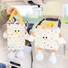 Cartoon Paper Storage Case Household Car Trash Can Home Decoration