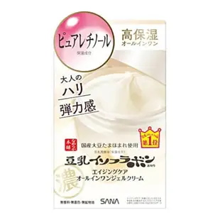 莎娜 SANA 豆乳美肌緊緻潤澤多效凝膠霜 100g