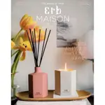 泰國 ERB MAISON 蠟燭/擴香瓶 全系列代購