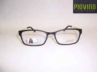 光寶眼鏡城(台南)PIOVINO林依晨代言,ULTEM最輕記憶塑鋼新塑材有鼻墊眼鏡*不外擴 3005/M6