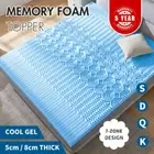 7-Zone Gel-infused Memory Foam Mattress Topper COOLING Bed Protector 5CM Double
