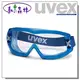 【勳的森林】 抗化學防塵護目鏡 uvex HI-C 9306765 防霧,抗刮又耐化學性佳,專利齒狀通風系統,透氣好,散熱佳,革命性安全眼鏡！
