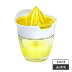 【PREPARA】THE JUICIEST JUICER GIFT BOX 加大版榨汁器/禮盒(單入)