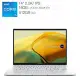 ASUS Zenbook 14吋 筆電 UX3402VA-0142S13500H