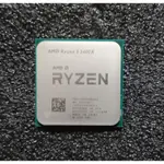 AMD RYZEN5 5600X + ASUS ROG STRIX B550-F GAMING (WI-FI)