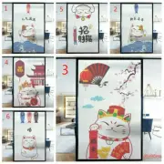 Japanese Window Film Frosted Glass Sticker Stained Door Lucky Cat Decorate 45x90