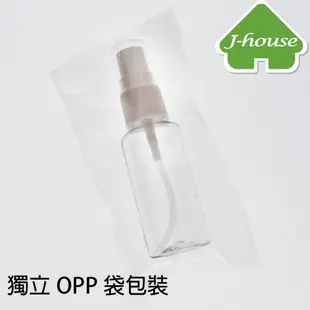 【J-house】透明PET噴霧空瓶 30ml 酒精噴瓶 噴霧瓶 分裝瓶 隨身瓶 透明空瓶 按壓噴瓶 噴瓶 透明噴瓶