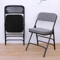 在飛比找ETMall東森購物網優惠-【頂堅】厚型布面沙發椅座(5公分泡棉)折疊椅/餐椅/洽談椅/