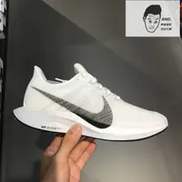 在飛比找蝦皮購物優惠-【AND.】NIKE ZOOM PEGASUS 35 TUR