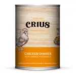 【CRIUS 克瑞斯】天然紐西蘭無穀犬用主食餐罐-放養雞 375G