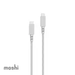 【MOSHI】INTEGRA USB-C TO USB-C 240W/480MBPS 充電傳輸編織線(1.2M)