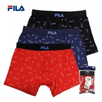 在飛比找蝦皮購物優惠-FILA 內褲 男 莫代爾經典Logo平口褲 四角褲 合身款