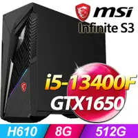 在飛比找PChome24h購物優惠-MSI MAG Infinite S3 13-646TW(i