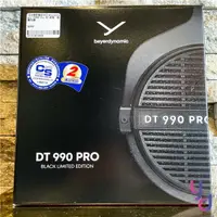 在飛比找樂天市場購物網優惠-現貨可分期 【限量版本】 Beyerdynamic DT77