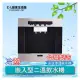 【C.L居家生活館】K600B 嵌入型冷熱二溫飲水機/110V(含逆滲透純水機)
