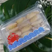 在飛比找蝦皮購物優惠-【水產系列】特大蟹腿肉／約400g／蟹管肉／蟹肉／生蟹肉／蟳