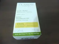 在飛比找Yahoo!奇摩拍賣優惠-CLARINS 克蘭詩 身體舒爽護理油 30ml 小樣/旅行