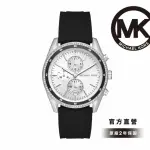 【MICHAEL KORS】HADYN 經典晶鑽三眼女錶 黑色矽膠錶帶 42MM MK7486