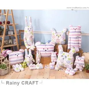 Craftholic☃療癒繡球花 兔兔 兔子 手機包 斜背包 化妝包 零錢袋 筆袋 吊飾 大靠枕 Rainy Craft