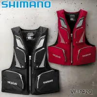 在飛比找蝦皮購物優惠-(鴻海釣具企業社)《SHIMANO》VF-142Q  釣魚救