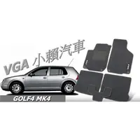 在飛比找蝦皮購物優惠-(VAG小賴汽車) VW 福斯 Polo 腳踏墊 絨毛 原廠