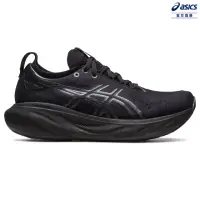 在飛比找momo購物網優惠-【asics 亞瑟士】GEL-NIMBUS 25 女款 慢跑