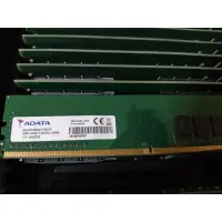 在飛比找蝦皮購物優惠-🍎現貨🥕威剛海力士DDR4 2400 8GB 桌機記憶體B5