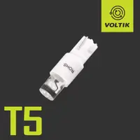 在飛比找蝦皮購物優惠-[沃德] Voltik T5 LED 燈泡 白光 12V 0